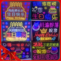 Hai Di Lao happy birthday led lightboard 60*80cm hotpot restaurant bar KTV lightboard luminous characters customization