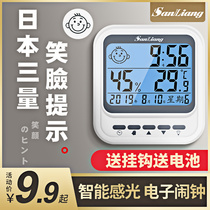 Japan three-volume thermometer household precision temperature and hygrometer indoor high precision wall-mounted room temperature baby thermometer
