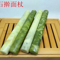 Jade rolling pin Jade rolling pin rolling stick thick kitchen supplies dumpling noodles