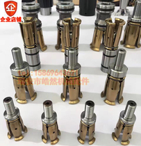 Original Taiwan Maruong four-flap spindle pulsator claw BT40 BT50 spindle claw BT30 machining center