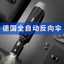 Left is fully automatic shrink reverse umbrella mens oversized folding womens car with custom rainstorm special strong
