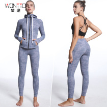 Zipper hoodie sweater yoga suit autumn and winter running sports fitness shaping hooded cardigan womens suit
