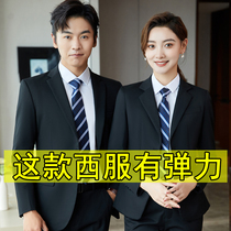 Suit sets mens professional clothes men and women with the same dress sales department autumn and winter vest work clothes suit mens dress
