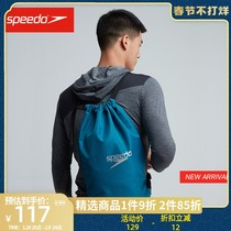 Speedo Speedo Mini 5-litre Sports Swimming Bag