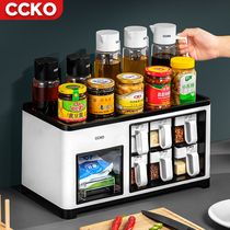 Kitchen light luxury seasoning box soy sauce bottle combination set household seasoning can seasoning jar oil pot