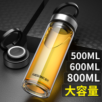 Fulight glass high-grade portable single-layer tea cup male high temperature resistant water cup large capacity double layer thick transparent transparent