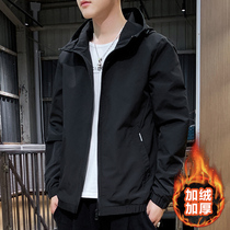 Jacket Men Spring and Autumn 2021 New Korean fashion fashion autumn thin casual jacket winter plus velvet padded top
