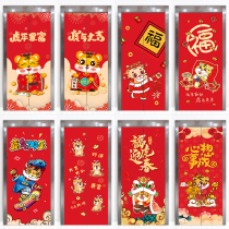 2022 Happy Year of the Tiger Shopping Mall Home Elevator Door Sticker Whole Decorative Renovation Self-adhesive Waterproof Elevator Sticker