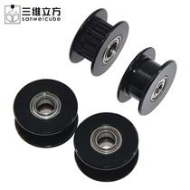2GT20 toothed belt without tooth inner hole 3 5 synchronous wheel H-type pulley idler bandwidth 6MM Black
