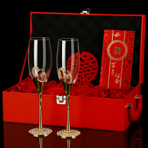  European-style champagne glass wine set Lead-free crystal glass goblet Wine glass Wedding gift couple pair cup