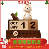 Taiwan jeancard Music Box Eight Sound Squirrel Calendar Perennial Birthday Gift Creative New Year Gift Fashion