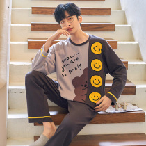 Pajamas mens spring and autumn cotton long sleeve cartoon junior student autumn winter junior high school student home wear set