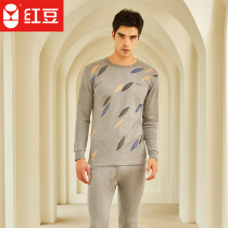 Red Bean Comfort Full Cotton Printed Autumn Clothing Autumn Pants Men Youth Beating Bottom Suit Slim Fit Pure Cotton Men Warm Underwear