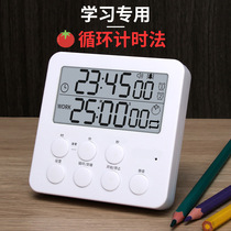  Kairan vibration alarm clock Student dormitory silent vibration bedroom bedside multi-function electronic clock small table timer