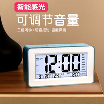 Smart alarm clock 2021 new student dedicated Children silent bedside digital electronic watch charging desktop clock