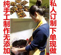 Lili Pure Handmade Ejiao Cake Instant Non-Guyuan Ointment Breastfeeding Nourishing Health Self-made Rose Ejiao Cake