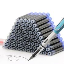 Blue disappearing ink sac fountain pen special for practicing calligraphy can be replaced and faded for primary school children and children practicing calligraphy