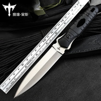 Outdoor knife survival saber blade cutter self-defense geometric knife with high hardness straight knife bearing military knife