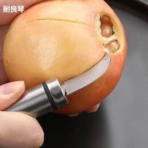 Stainless steel pomegranate peeling artifact orange orange grapefruit new fruit peeling knife pull pomegranate opening seed tool