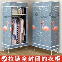 Simple Wardrobe Modern Simple Clothing Clothes Single Room Dormitory Household Bedroom Rental Building