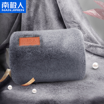 Antarctic hot water bag rechargeable female hand warmer treasure belly cute plush water injection proof electric treasure warm water bag