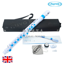 Nuvo UK flute professional flute introductory flute for children opening school orchestra musical instrument