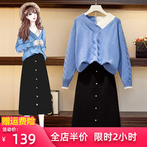 2021 New early autumn large size womens fat mm suit dress thin foreign fashion belly sweater knitted