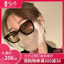Japan (top extravagant) OWNDays small red book recommended black box tea color sunglasses round face large face with sunglasses