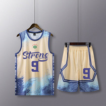 Basketball suit suit custom male and female college students match training team uniform Sports vest set of American jersey printing