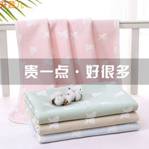 Newborn baby urinary septum washable diaper pad baby waterproof washable small infant diaper pad sleeping