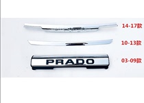 03-17 Overbearing 2700 Prado 4000 front bumper anti-collision j guardrail bar electroplated strip bright strip trim strip