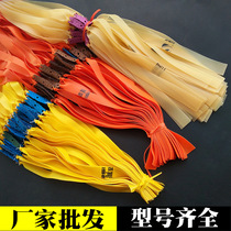  Presas flat rubber band group 0 55 0 6 650 70 75 slingshot rubber band flat rubber band Linyi manufacturer