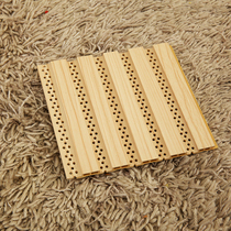 150 size Great Wall ecological wood sound-absorbing board Solid wood soundproof wall PVC decorative ceiling theater kindergarten