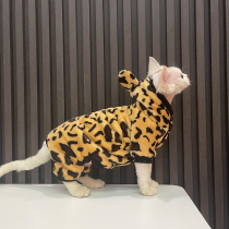 Ren Fa Cai hairless cat clothes Sphinx cat Devon clothes BAO WEN plus velvet snap four-legged clothes to keep warm in autumn and winter