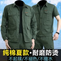 Spring and summer thin section Working clothes Men and women Summer thin material tooling abrasion resistant construction site steam repair speed dry labor conserved