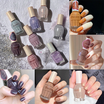 Spot Japan DUCATO Fairy White Daily Persistent Jelly Nail Polish N24 Cocoa Tea N77 Plum Color