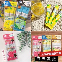 Spot Japanese OKUCHI Lemon Mint mouthwash fresh breath to remove bad breath portable cherry flavor 5