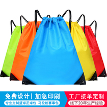 Basketball belt Basketball bag storage bag Custom bundle pocket Drawstring backpack Mens large capacity student football bag Shoe bag