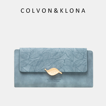 Colvon Klona Wallet Woman Summer 2022 new niche design is fine and simple ultra thin long handbag woman