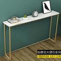 Sofa rear shelf Wall-by-wall narrow shelf Bedside slit Slender strip decorative occlusion radiator shelf