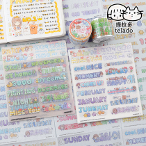 Tilado Abu cute English sticker Bauins Teenage Handbill Decorative material and paper Alphabet Handbill Pattern