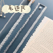 Tear edge ruler hand account Burr edge ruler wave ruler hand made old DIY cutting sticker tool hand account collage tear paper ruler