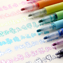Hand account two-color contour pen Shaking sound shiny color mark two-line pen Hand account diy fluorescent marker pen for students