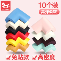 Anti-collision angle Child anti-bump safety strip Home Window table bed Right angle protection Anti-collision corner sleeve sponge wrapping