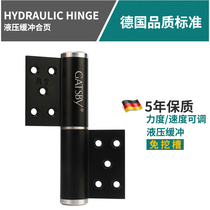 German brand invisible door hinge buffer mute slotless aluminum steel wooden door secret door automatic closing hydraulic hinge