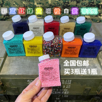 Bottled color 20000 grain hydroelastic absorbent elastic water marbles Crystal elastic bullet 7-8mm water bullet shui dan beads
