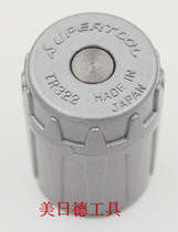 Japan Shiba super winch tube reamer TR322(3-22mm) hand reamer copper aluminum Brass