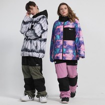 Gsou Snow new 2021 snow suit suit mens windproof warm ski equipment double board snowboard womens ski suit