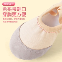 Flesh pink dance shoes Children big red leather head soft bottom practice shoes meat powder children dance shoes Chinese dance shoes summer