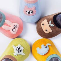 Baby floor socks childrens socks non-slip baby indoor cool Toddler Autumn Winter boys and girls early education soft bottom socks